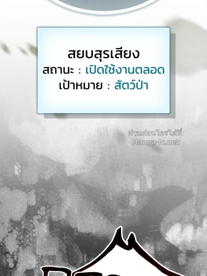Doujin-Lc- อ่าน โดจิน มังฮวา เกาหลี ญี่ปุ่น จีน แปลไทย หยุดนะจอมมาร ฮีโร่ล้อมไว้หมดแล้ว ตอนที่ 1 2 3 4 5 6 7 8 9 10 11 12 13 14 ฟรี ไม่มีโฆษณา อ่าน โดจิน Manhwa เกาหลี ญี่ปุ่น จีน เรามีครบ คัดมาให้เน้นๆ โดจิน 18+ รับประกันความฟินโดย Doujin Lc