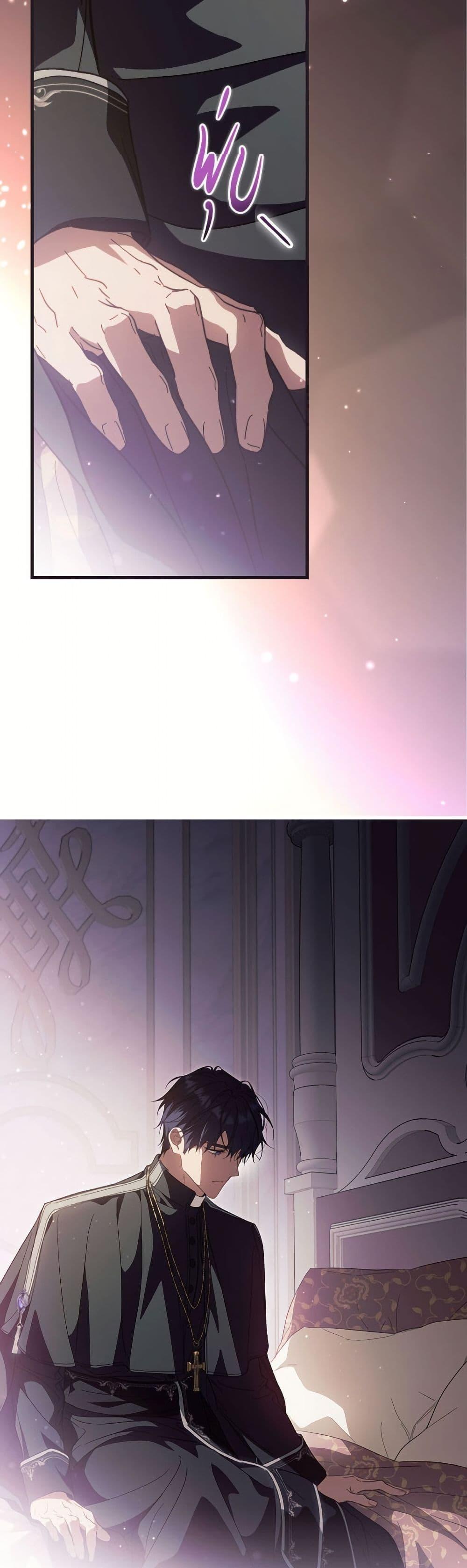 Manga-lc-com อ่านมังงะ อ่านการ์ตูน ออนไลน์ ฟรี How to Get My Husband on My Side ตอนที่ 1 2 3 4 5 6 7 8 9 10 11 12 13 14 ฟรี ไม่มีโฆษณา Manga-lc - อ่าน มังงะ อ่าน การ์ตูน ออนไลน์ อ่านมังงะ ฟรี