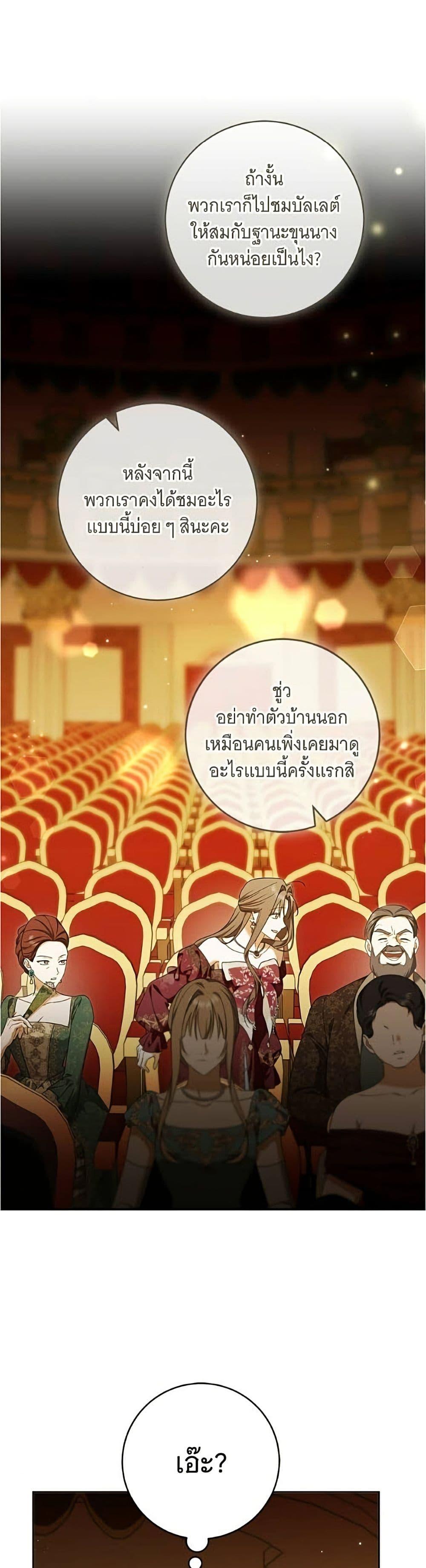 Doujin-Lc- อ่าน โดจิน มังฮวา เกาหลี ญี่ปุ่น จีน แปลไทย 35 ตอนที่ 1 2 3 4 5 6 7 8 9 10 11 12 13 14 ฟรี ไม่มีโฆษณา อ่าน โดจิน Manhwa เกาหลี ญี่ปุ่น จีน เรามีครบ คัดมาให้เน้นๆ โดจิน 18+ รับประกันความฟินโดย  Doujin Lc