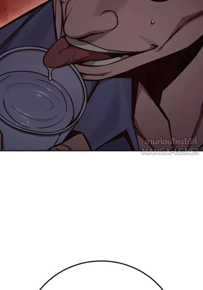 เยาวชนคนคุก ตอนที่ 17 รูปที่ 165