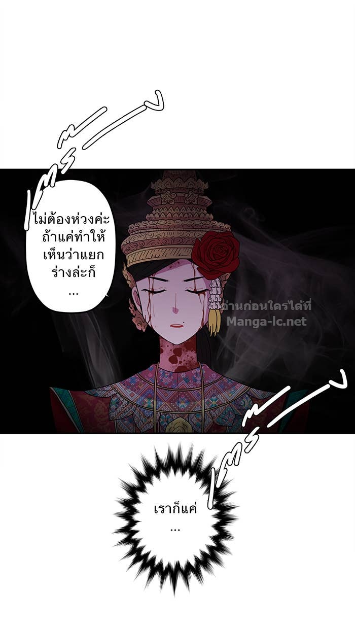 Doujin-Lc- อ่าน โดจิน มังฮวา เกาหลี ญี่ปุ่น จีน แปลไทย Take My Money รักนี้...มีเปย์ ตอนที่ 1 2 3 4 5 6 7 8 9 10 11 12 13 14 ฟรี ไม่มีโฆษณา อ่าน โดจิน Manhwa เกาหลี ญี่ปุ่น จีน เรามีครบ คัดมาให้เน้นๆ โดจิน 18+ รับประกันความฟินโดย Doujin Lc