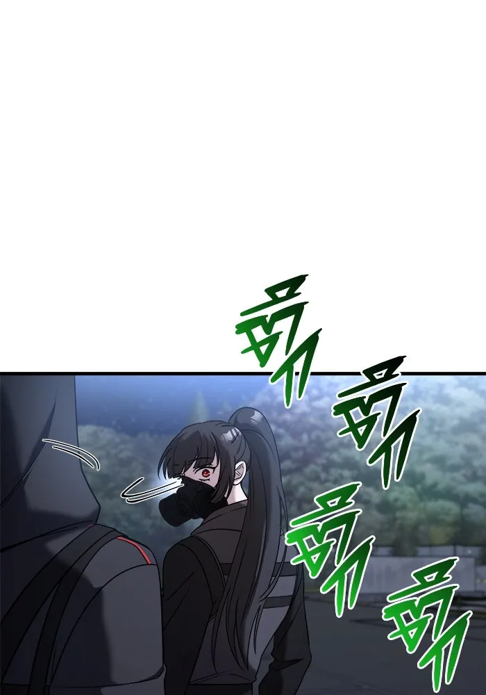 วายร้ายก็อยากมีรัก ตอนที่ 14 รูปที่ 94