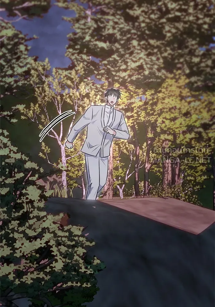 แด่ความเกลียดชัง ตอนที่ 59 รูปที่ 96