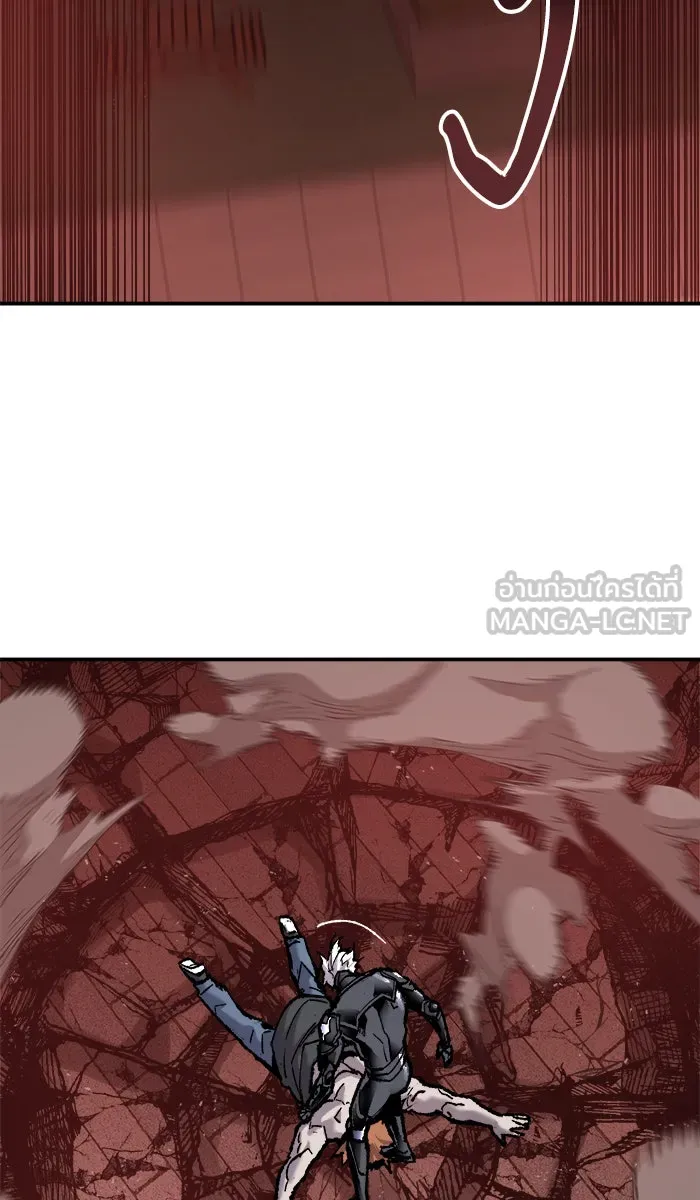 ยอดคนเลเวลทะลุ ตอนที่ 37 เริ่มแผน รูปที่ 138