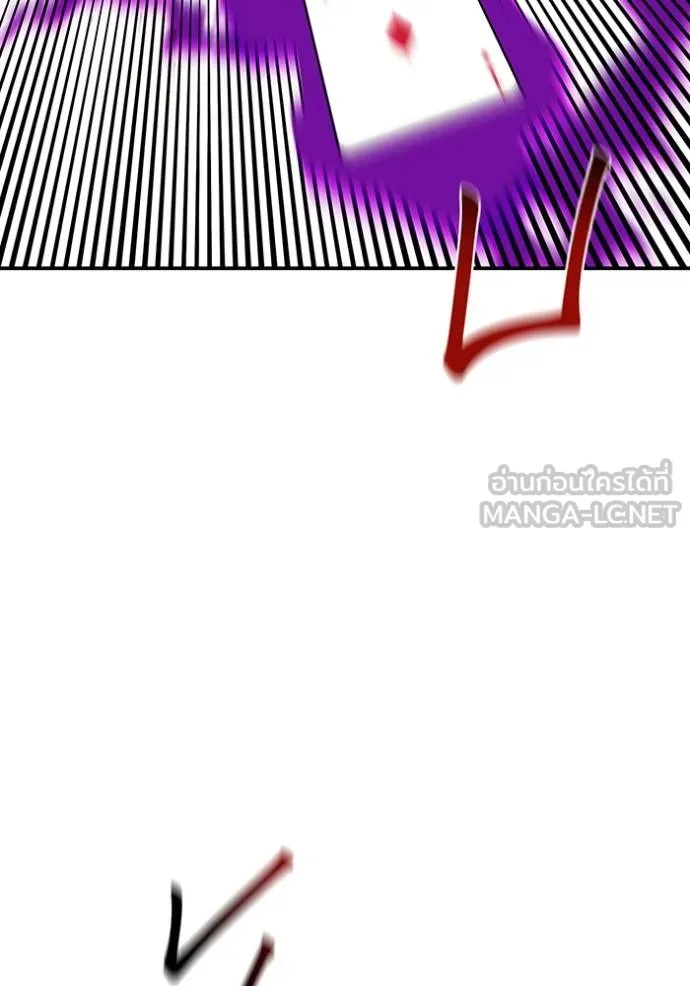 แยกร่างล่าอัตโนมัติ ตอนที่ 135 รูปที่ 98