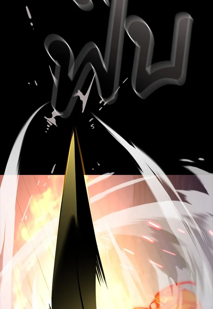 ยมราชลงทัณฑ์ ตอนที่ 47 รูปที่ 149