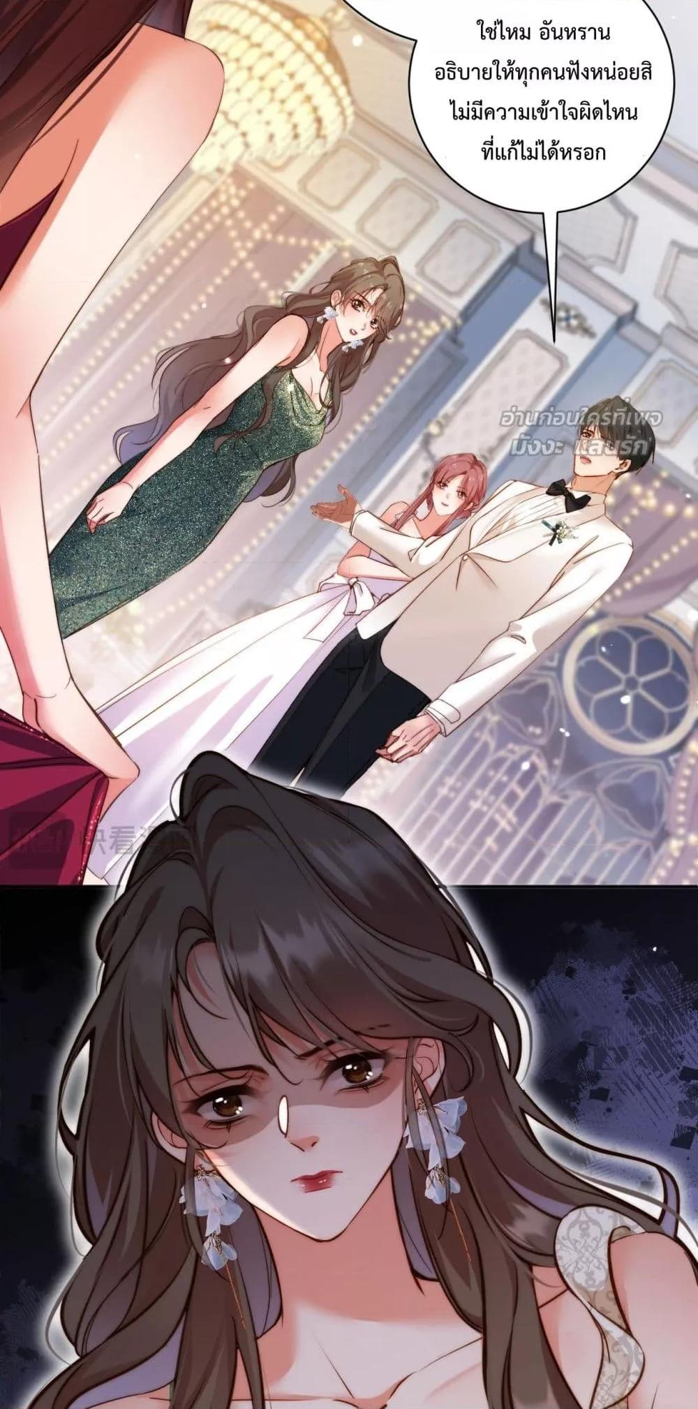 Manga-lc-com อ่านมังงะ อ่านการ์ตูน ออนไลน์ ฟรี IGotACuteKi ตอนที่ 1 2 3 4 5 6 7 8 9 10 11 12 13 14 ฟรี ไม่มีโฆษณา Manga-lc - อ่าน มังงะ อ่าน การ์ตูน ออนไลน์ อ่านมังงะ ฟรี