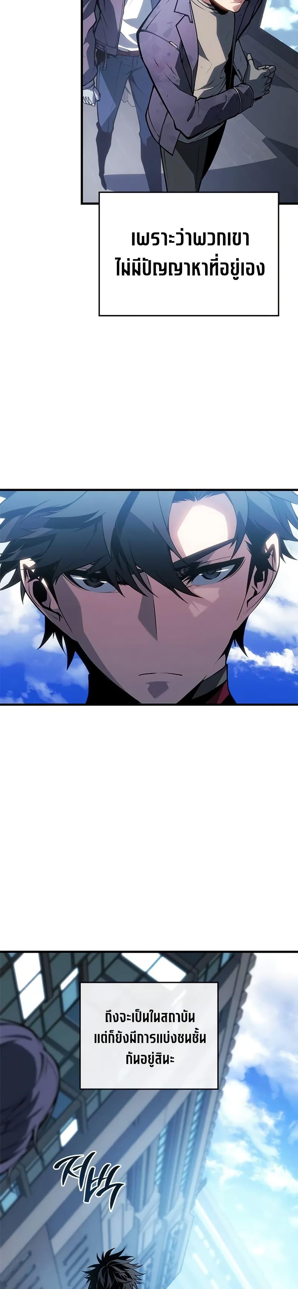 Manga-lc-com อ่านมังงะ อ่านการ์ตูน ออนไลน์ ฟรี Bad Bone Blood ตอนที่ 1 2 3 4 5 6 7 8 9 10 11 12 13 14 ฟรี ไม่มีโฆษณา Manga-lc - อ่าน มังงะ อ่าน การ์ตูน ออนไลน์ อ่านมังงะ ฟรี