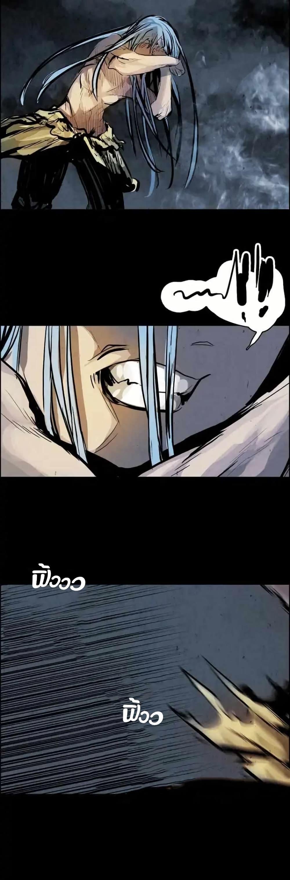 Manga-lc-com อ่านมังงะ อ่านการ์ตูน ออนไลน์ ฟรี Two Gates ตอนที่ 1 2 3 4 5 6 7 8 9 10 11 12 13 14 ฟรี ไม่มีโฆษณา Manga-lc - อ่าน มังงะ อ่าน การ์ตูน ออนไลน์ อ่านมังงะ ฟรี