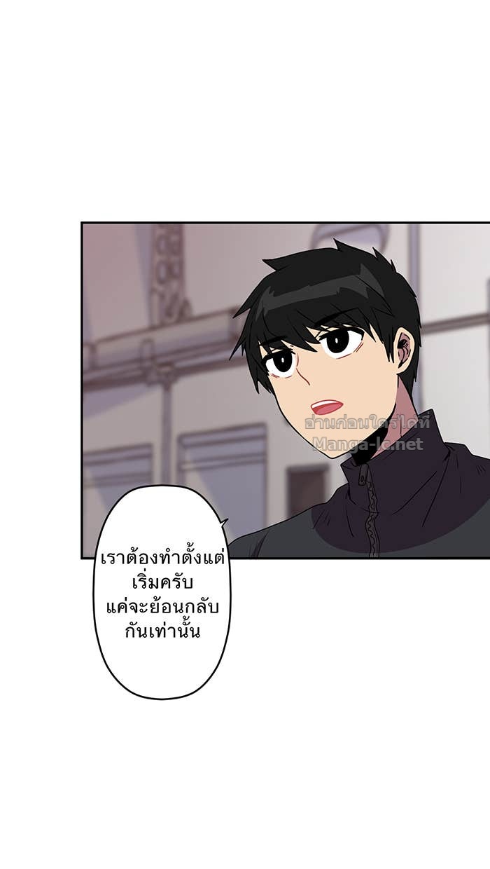 Doujin-Lc- อ่าน โดจิน มังฮวา เกาหลี ญี่ปุ่น จีน แปลไทย Take My Money รักนี้...มีเปย์ ตอนที่ 1 2 3 4 5 6 7 8 9 10 11 12 13 14 ฟรี ไม่มีโฆษณา อ่าน โดจิน Manhwa เกาหลี ญี่ปุ่น จีน เรามีครบ คัดมาให้เน้นๆ โดจิน 18+ รับประกันความฟินโดย Doujin Lc