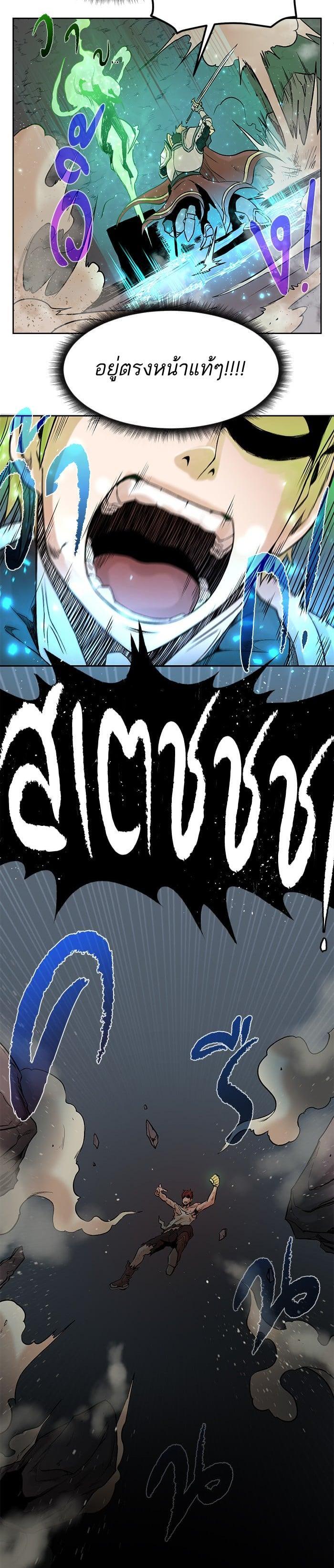 Manga-lc-com อ่านมังงะ อ่านการ์ตูน ออนไลน์ ฟรี Dungeons and Artifacts ตอนที่ 1 2 3 4 5 6 7 8 9 10 11 12 13 14 ฟรี ไม่มีโฆษณา Manga-lc - อ่าน มังงะ อ่าน การ์ตูน ออนไลน์ อ่านมังงะ ฟรี