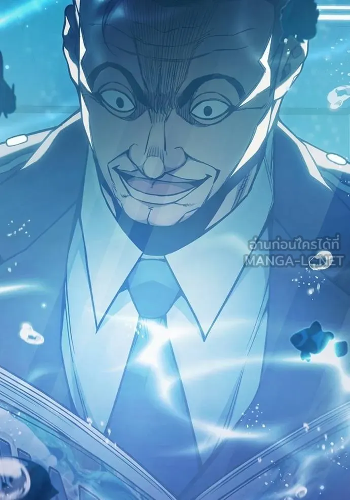 เยาวชนคนคุก ตอนที่ 43 รูปที่ 64