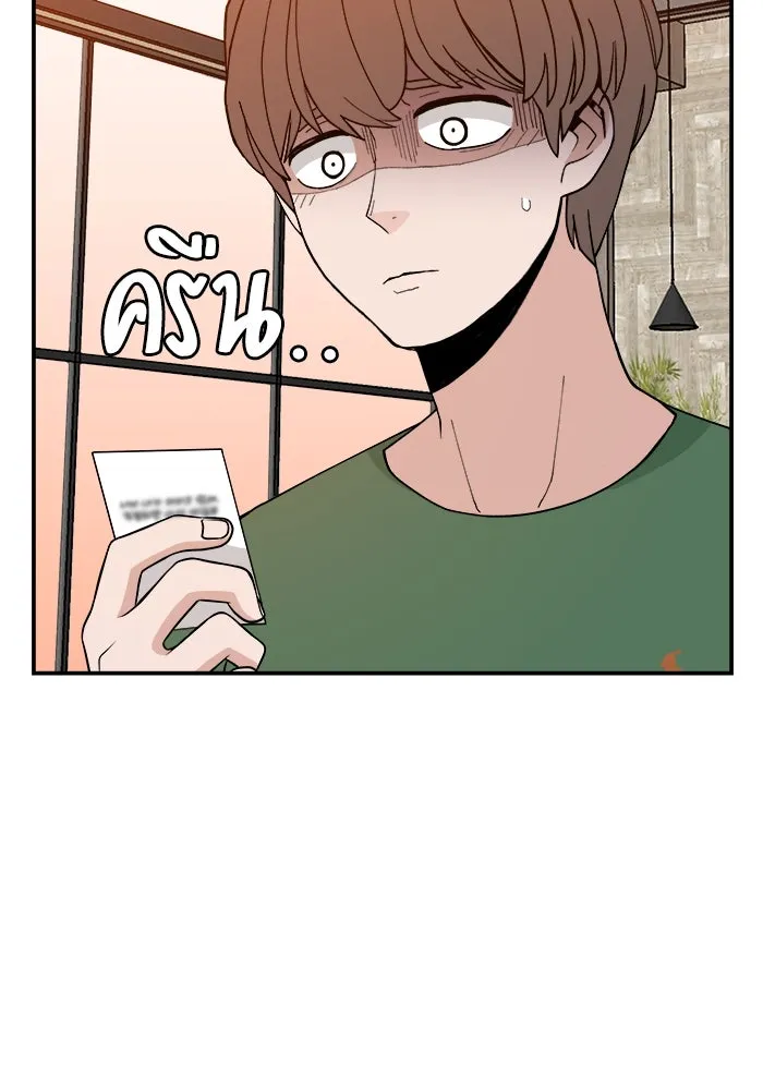 ห้องเรียนสาวแสบ ตอนที่ 38 รูปที่ 8