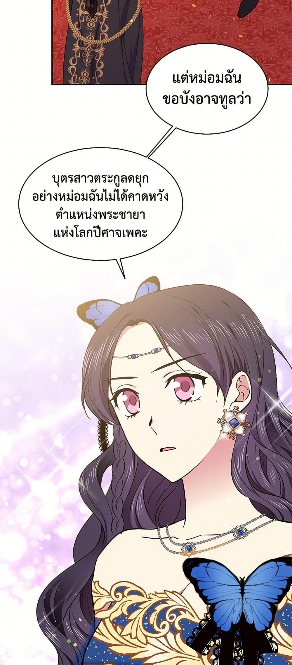 Manga-lc-com อ่านมังงะ อ่านการ์ตูน ออนไลน์ ฟรี My Goal is to Live a Long ตอนที่ 1 2 3 4 5 6 7 8 9 10 11 12 13 14 ฟรี ไม่มีโฆษณา Manga-lc - อ่าน มังงะ อ่าน การ์ตูน ออนไลน์ อ่านมังงะ ฟรี