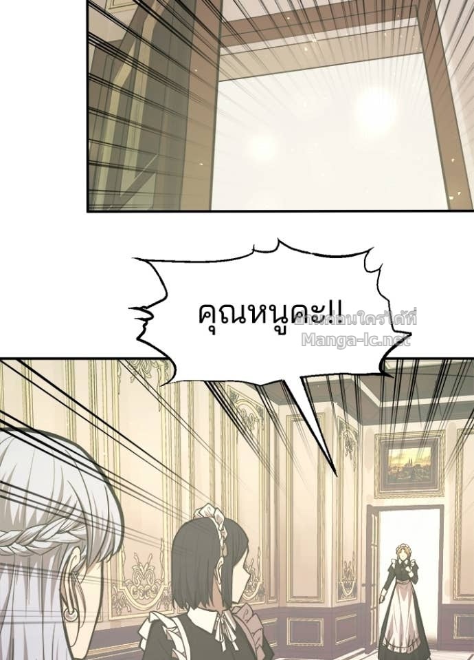 Doujin-Lc- อ่าน โดจิน มังฮวา เกาหลี ญี่ปุ่น จีน แปลไทย ผู้พิชิตเกมป้องกันฐาน ตอนที่ 1 2 3 4 5 6 7 8 9 10 11 12 13 14 ฟรี ไม่มีโฆษณา อ่าน โดจิน Manhwa เกาหลี ญี่ปุ่น จีน เรามีครบ คัดมาให้เน้นๆ โดจิน 18+ รับประกันความฟินโดย Doujin Lc