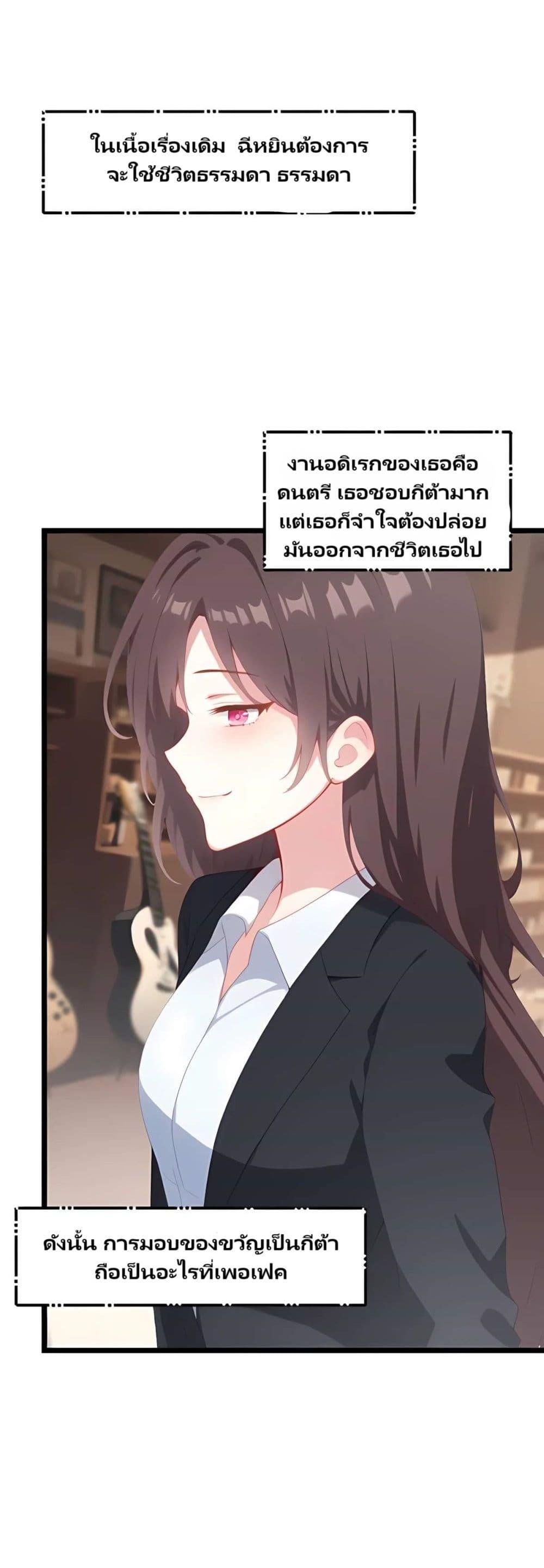 Manga-lc-com อ่านมังงะ อ่านการ์ตูน ออนไลน์ ฟรี Villian Harem ตอนที่ 1 2 3 4 5 6 7 8 9 10 11 12 13 14 ฟรี ไม่มีโฆษณา Manga-lc - อ่าน มังงะ อ่าน การ์ตูน ออนไลน์ อ่านมังงะ ฟรี