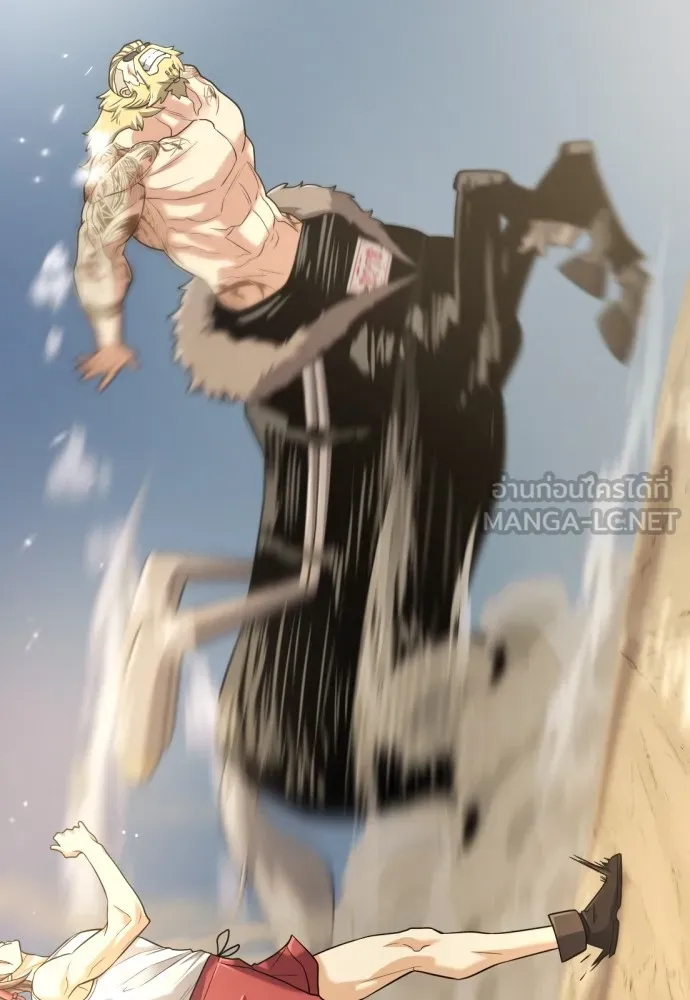 ยอดสถาปนิกผู้พิทักษ์อาณาจักร ตอนที่ 147 รูปที่ 12