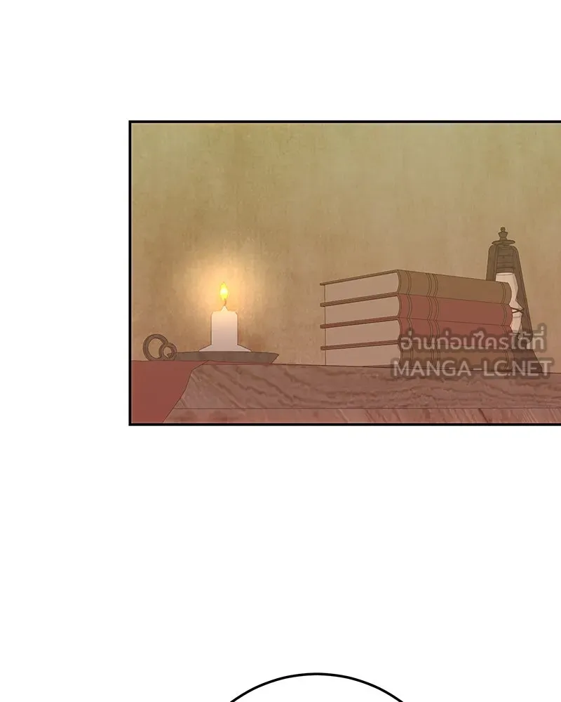 เจ้าหญิงคลั่งแห่งวังหลวง ตอนที่ 85 รูปที่ 66