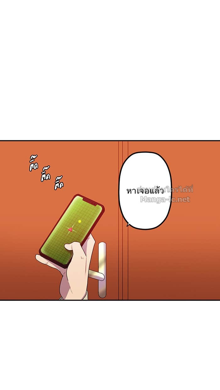 Doujin-Lc- อ่าน โดจิน มังฮวา เกาหลี ญี่ปุ่น จีน แปลไทย Take My Money รักนี้...มีเปย์ ตอนที่ 1 2 3 4 5 6 7 8 9 10 11 12 13 14 ฟรี ไม่มีโฆษณา อ่าน โดจิน Manhwa เกาหลี ญี่ปุ่น จีน เรามีครบ คัดมาให้เน้นๆ โดจิน 18+ รับประกันความฟินโดย Doujin Lc