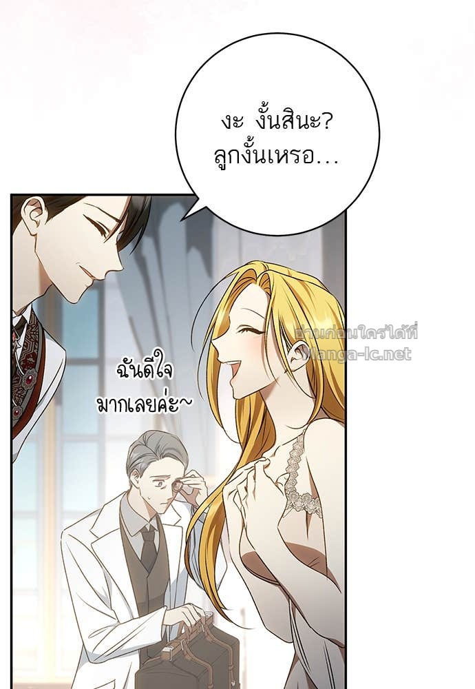 Doujin-Lc- อ่าน โดจิน มังฮวา เกาหลี ญี่ปุ่น จีน แปลไทย อยากได้ ก็เอาไป ตอนที่ 1 2 3 4 5 6 7 8 9 10 11 12 13 14 ฟรี ไม่มีโฆษณา อ่าน โดจิน Manhwa เกาหลี ญี่ปุ่น จีน เรามีครบ คัดมาให้เน้นๆ โดจิน 18+ รับประกันความฟินโดย Doujin Lc
