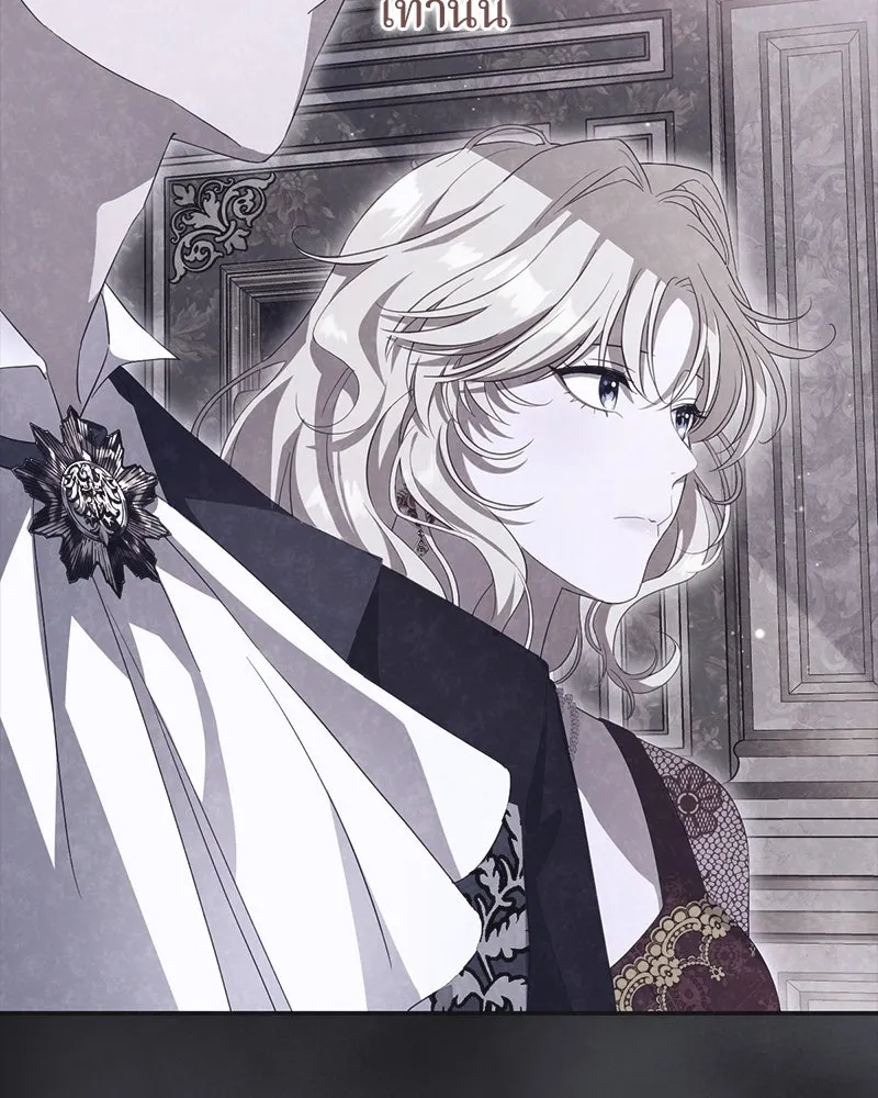 ถ้าเป็นนางร้าย ขอตายดีกว่า ตอนที่ 5 รูปที่ 113