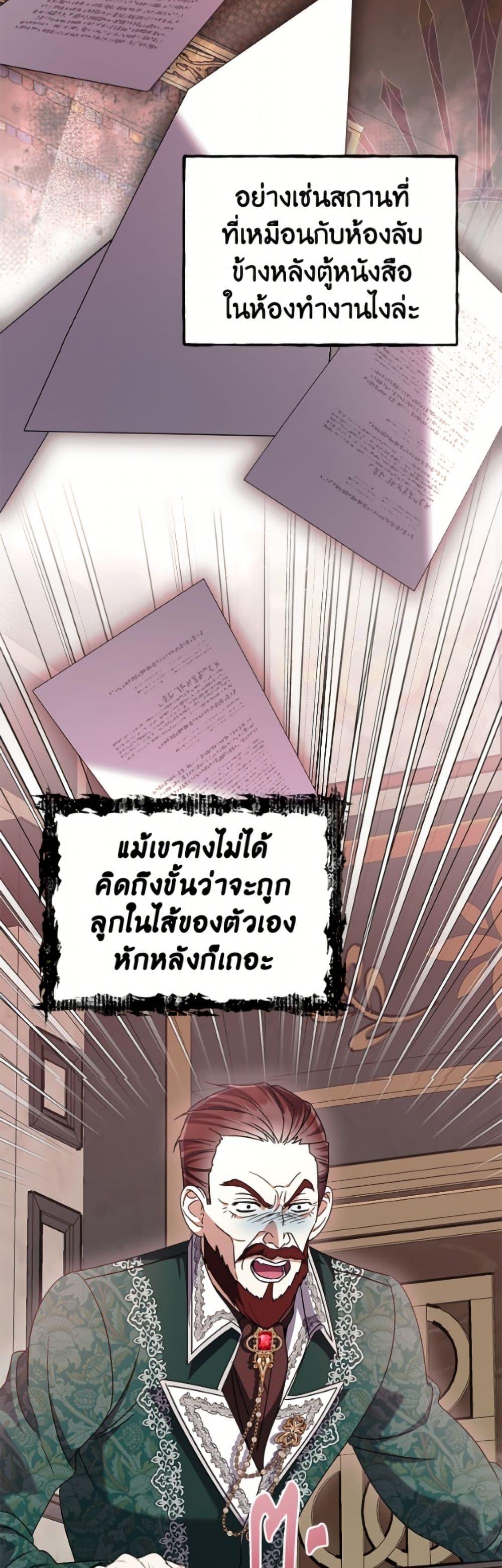 Manga-lc-com อ่านมังงะ อ่านการ์ตูน ออนไลน์ ฟรี I Don’t Want to Work! ตอนที่ 1 2 3 4 5 6 7 8 9 10 11 12 13 14 ฟรี ไม่มีโฆษณา Manga-lc - อ่าน มังงะ อ่าน การ์ตูน ออนไลน์ อ่านมังงะ ฟรี