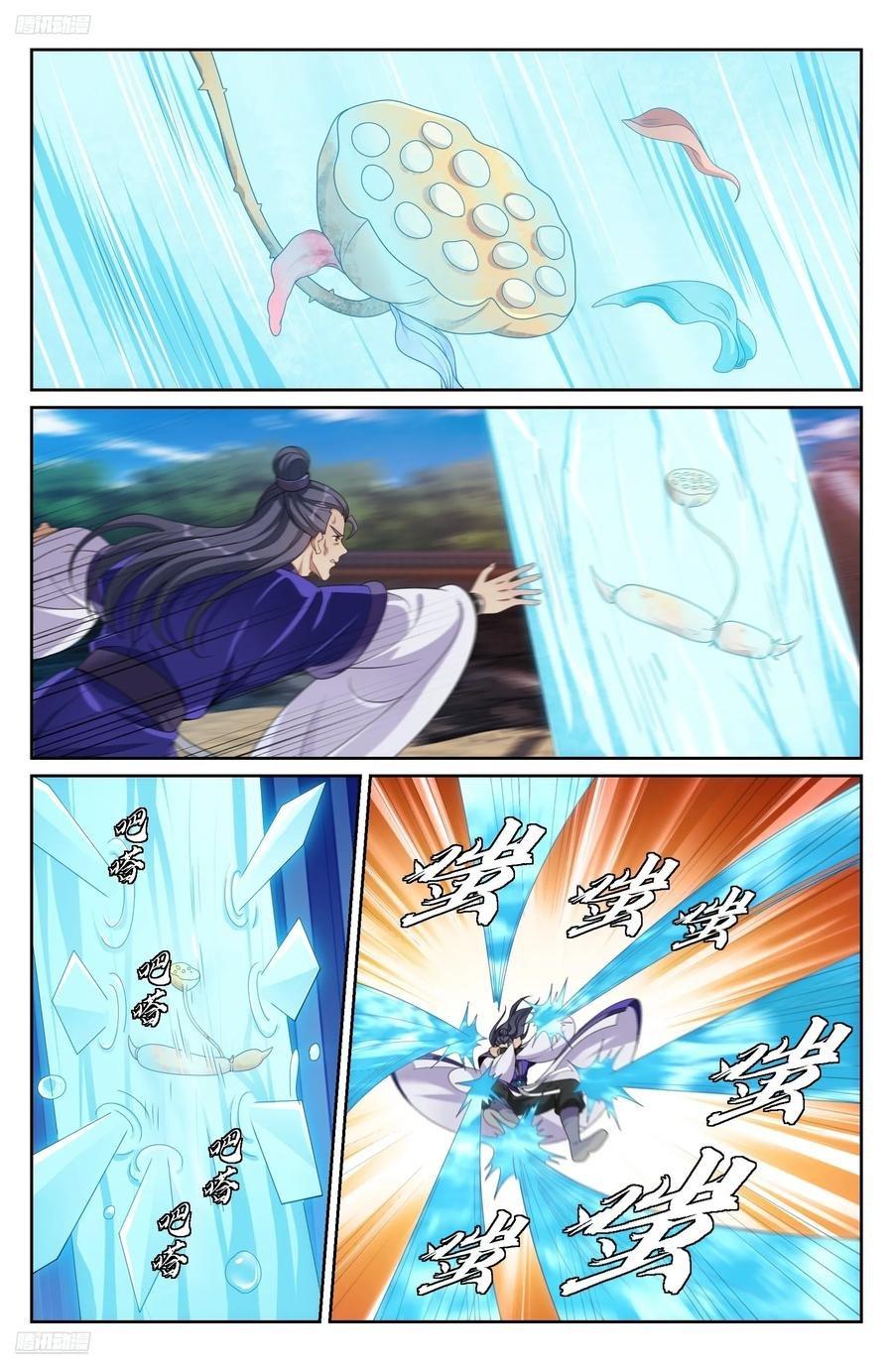 Manga-lc-com อ่านมังงะ อ่านการ์ตูน ออนไลน์ ฟรี Nightwatcher ตอนที่ 1 2 3 4 5 6 7 8 9 10 11 12 13 14 ฟรี ไม่มีโฆษณา Manga-lc - อ่าน มังงะ อ่าน การ์ตูน ออนไลน์ อ่านมังงะ ฟรี