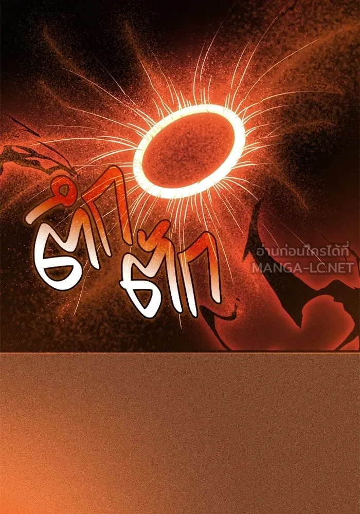 พลิกชะตาคว้าไอเทมระดับเทพ ตอนที่ 54 สนามดาบ รูปที่ 48