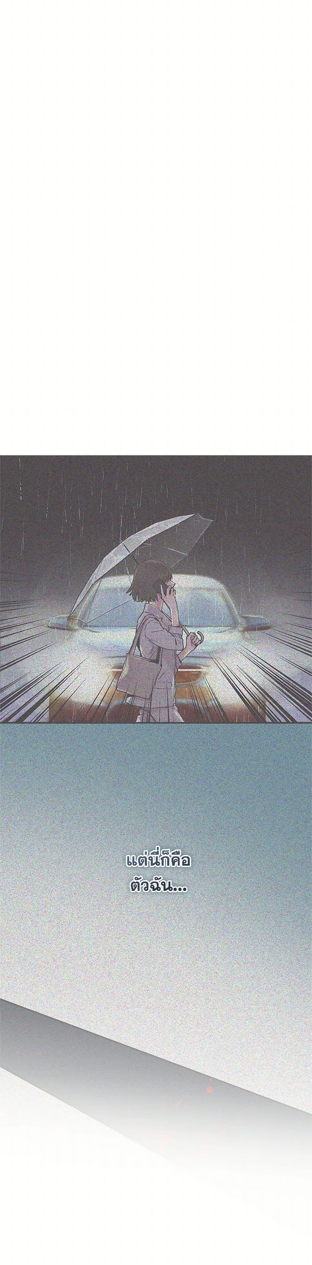 Manga-lc-com อ่านมังงะ อ่านการ์ตูน ออนไลน์ ฟรี I’m a Martial Art Villainess, but I’m the Strongest ตอนที่ 1 2 3 4 5 6 7 8 9 10 11 12 13 14 ฟรี ไม่มีโฆษณา Manga-lc - อ่าน มังงะ อ่าน การ์ตูน ออนไลน์ อ่านมังงะ ฟรี