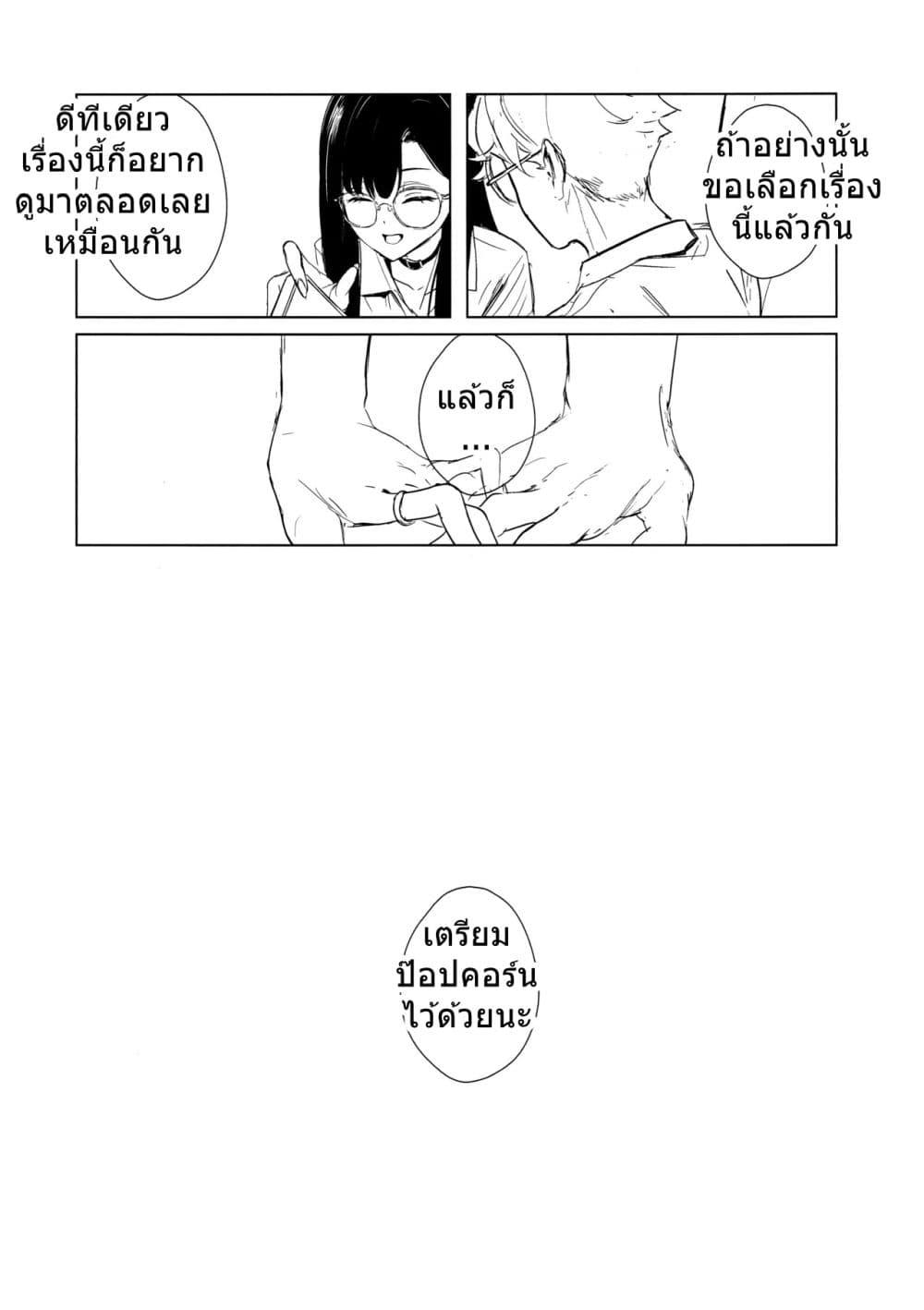 Manga-lc-com อ่านมังงะ อ่านการ์ตูน ออนไลน์ ฟรี Blue Archive CONFESSION By Aritsuno ตอนที่ 1 2 3 4 5 6 7 8 9 10 11 12 13 14 ฟรี ไม่มีโฆษณา Manga-lc - อ่าน มังงะ อ่าน การ์ตูน ออนไลน์ อ่านมังงะ ฟรี