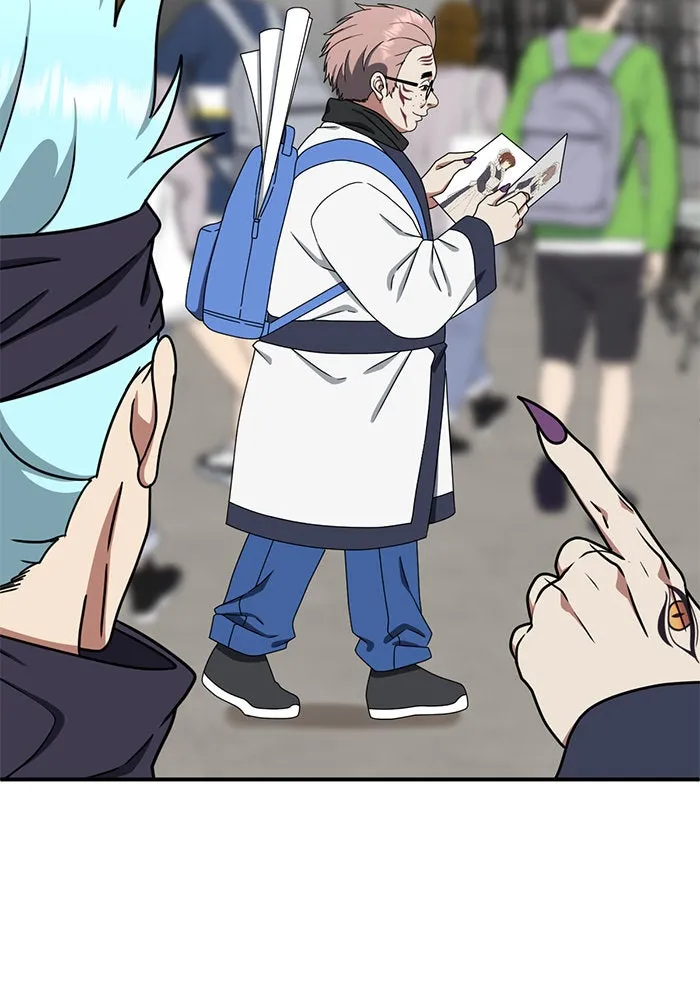 ช่วยเปลี่ยนฉันที ตอนที่ 156. ซองคโยบิน 5 รูปที่ 148