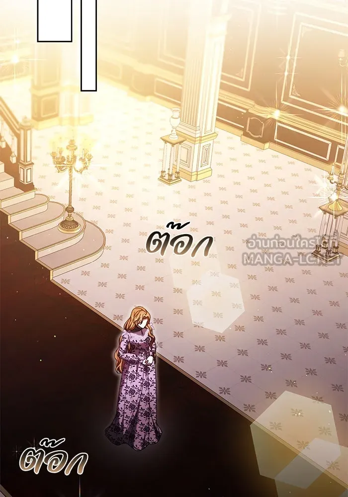 ย้อนเวลาพลิกชะตาทายาท ตอนที่ 49 รูปที่ 24