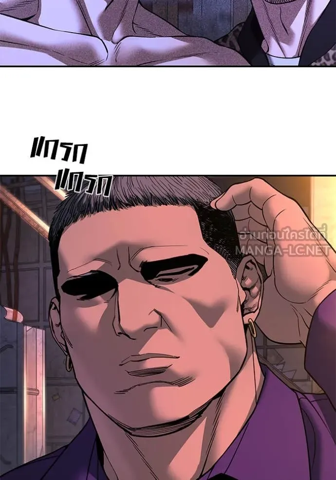 เลวฟาดเลว ตอนที่ 164 รูปที่ 60