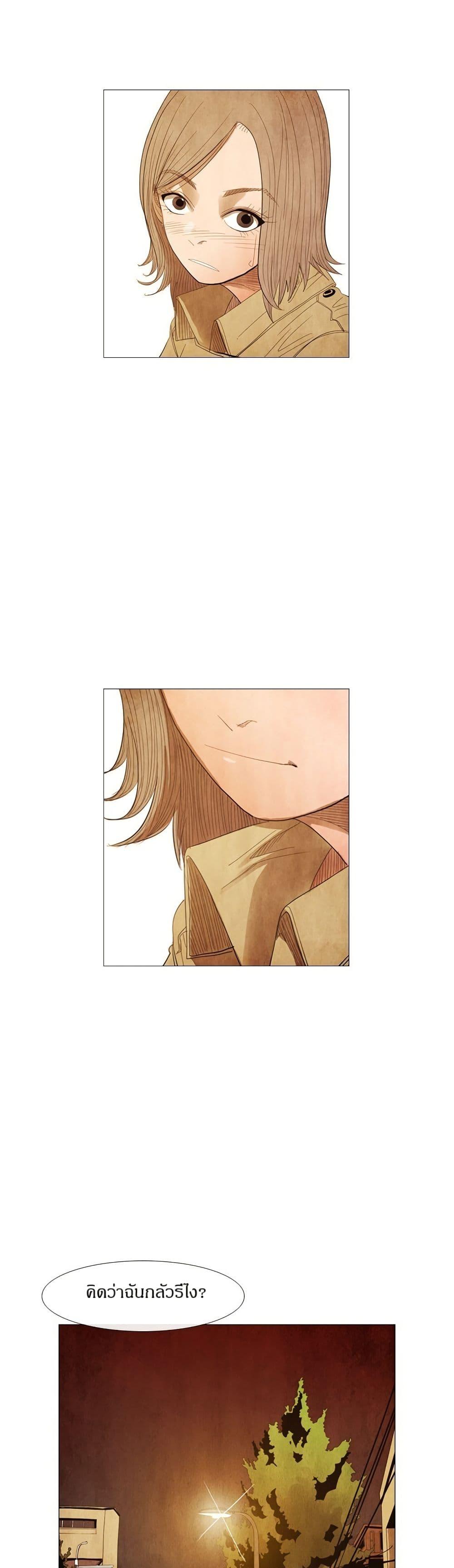 Manga-lc-com อ่านมังงะ อ่านการ์ตูน ออนไลน์ ฟรี Michelin Star ตอนที่ 1 2 3 4 5 6 7 8 9 10 11 12 13 14 ฟรี ไม่มีโฆษณา Manga-lc - อ่าน มังงะ อ่าน การ์ตูน ออนไลน์ อ่านมังงะ ฟรี