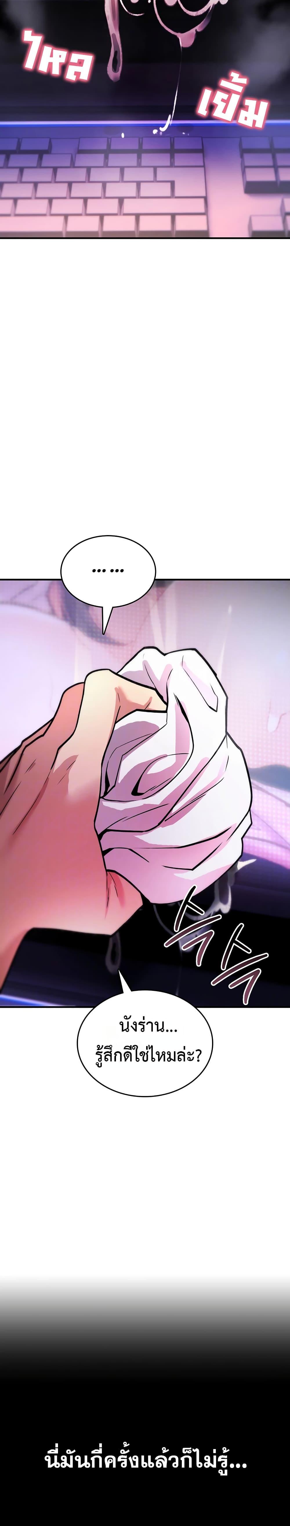 Doujin-Lc- อ่าน โดจิน มังฮวา เกาหลี ญี่ปุ่น จีน แปลไทย It Will Never Break ตอนที่ 1 2 3 4 5 6 7 8 9 10 11 12 13 14 ฟรี ไม่มีโฆษณา อ่าน โดจิน Manhwa เกาหลี ญี่ปุ่น จีน เรามีครบ คัดมาให้เน้นๆ โดจิน 18+ รับประกันความฟินโดย  Doujin Lc