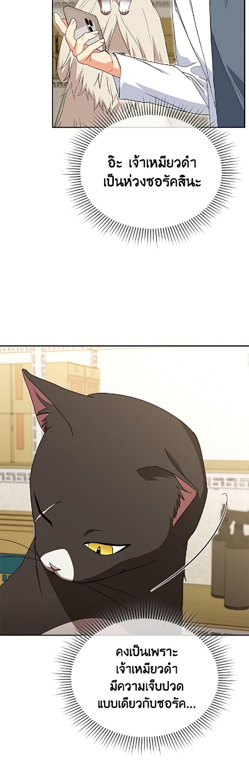 Manga-lc-com อ่านมังงะ อ่านการ์ตูน ออนไลน์ ฟรี Hello! Veterinarian! ตอนที่ 1 2 3 4 5 6 7 8 9 10 11 12 13 14 ฟรี ไม่มีโฆษณา Manga-lc - อ่าน มังงะ อ่าน การ์ตูน ออนไลน์ อ่านมังงะ ฟรี