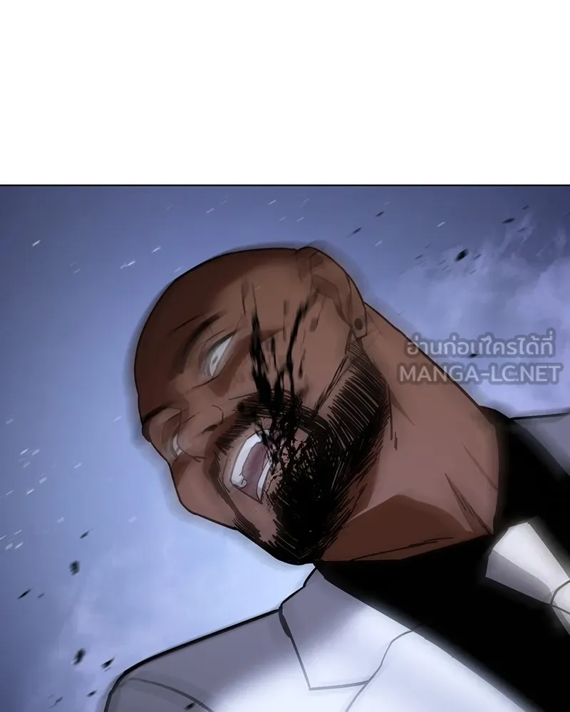 แบคXX ตอนที่ 8 รูปที่ 108