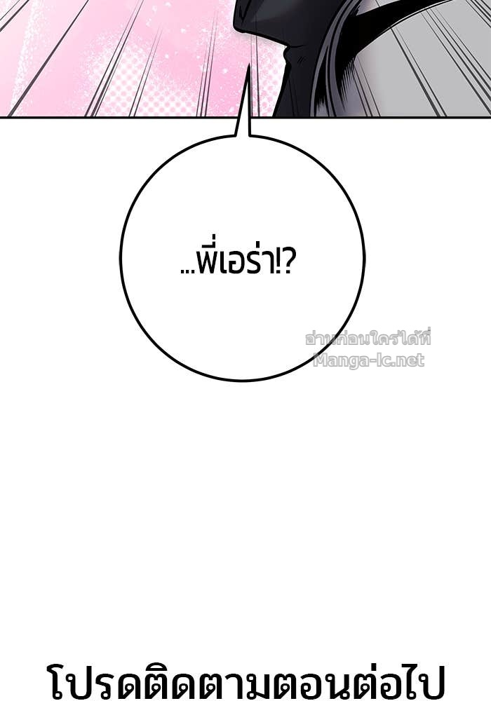 Doujin-Lc- อ่าน โดจิน มังฮวา เกาหลี ญี่ปุ่น จีน แปลไทย แกร่งเกินผู้กล้า แต่ซ่าไม่ได้ ตอนที่ 1 2 3 4 5 6 7 8 9 10 11 12 13 14 ฟรี ไม่มีโฆษณา อ่าน โดจิน Manhwa เกาหลี ญี่ปุ่น จีน เรามีครบ คัดมาให้เน้นๆ โดจิน 18+ รับประกันความฟินโดย Doujin Lc