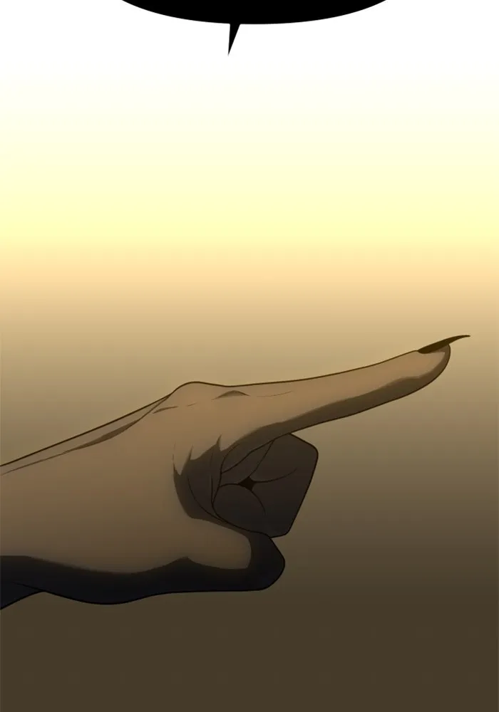 อดีตบอสหอคอย ตอนที่ 21 รูปที่ 4