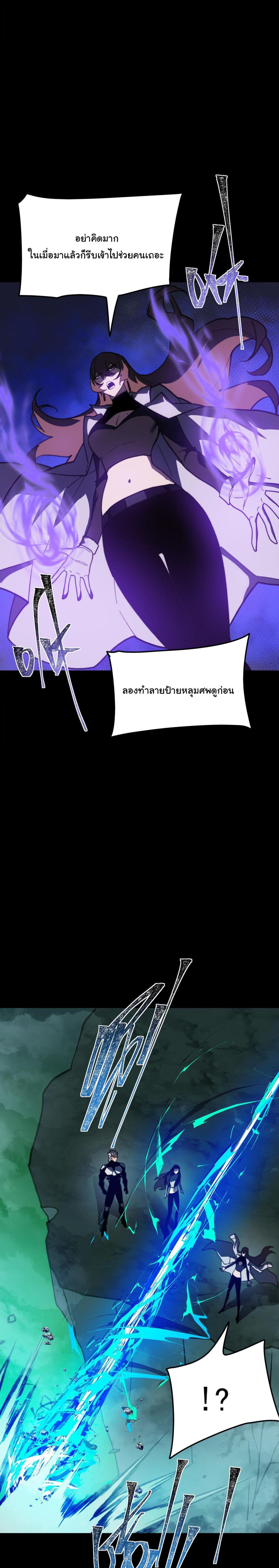 Manga-lc-com อ่านมังงะ อ่านการ์ตูน ออนไลน์ ฟรี After breaking up with the school beauty, I became a martial arts master ตอนที่ 1 2 3 4 5 6 7 8 9 10 11 12 13 14 ฟรี ไม่มีโฆษณา Manga-lc - อ่าน มังงะ อ่าน การ์ตูน ออนไลน์ อ่านมังงะ ฟรี