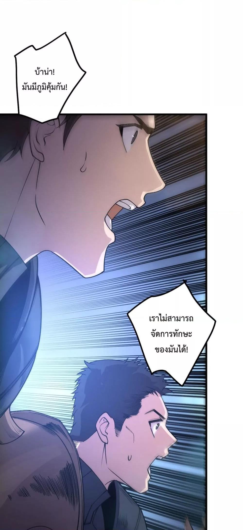 Manga-lc-com อ่านมังงะ อ่านการ์ตูน ออนไลน์ ฟรี NecromancerKin ตอนที่ 1 2 3 4 5 6 7 8 9 10 11 12 13 14 ฟรี ไม่มีโฆษณา Manga-lc - อ่าน มังงะ อ่าน การ์ตูน ออนไลน์ อ่านมังงะ ฟรี