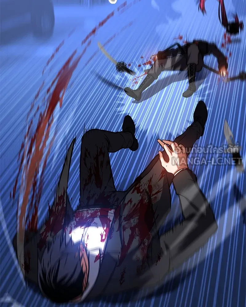 มือสังหารพันธุ์อมตะ ตอนที่ 4 รูปที่ 39