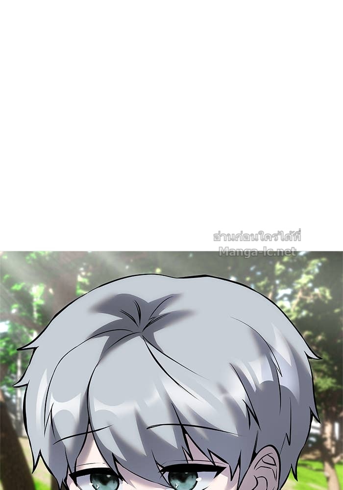 Doujin-Lc- อ่าน โดจิน มังฮวา เกาหลี ญี่ปุ่น จีน แปลไทย แกร่งเกินผู้กล้า แต่ซ่าไม่ได้ ตอนที่ 1 2 3 4 5 6 7 8 9 10 11 12 13 14 ฟรี ไม่มีโฆษณา อ่าน โดจิน Manhwa เกาหลี ญี่ปุ่น จีน เรามีครบ คัดมาให้เน้นๆ โดจิน 18+ รับประกันความฟินโดย Doujin Lc