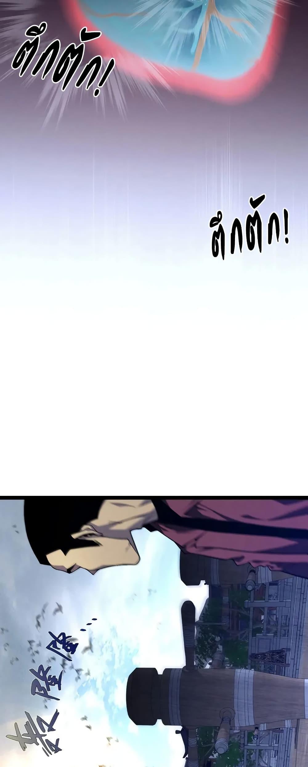 Manga-lc-com อ่านมังงะ อ่านการ์ตูน ออนไลน์ ฟรี Your Talent is Mine ตอนที่ 1 2 3 4 5 6 7 8 9 10 11 12 13 14 ฟรี ไม่มีโฆษณา Manga-lc - อ่าน มังงะ อ่าน การ์ตูน ออนไลน์ อ่านมังงะ ฟรี