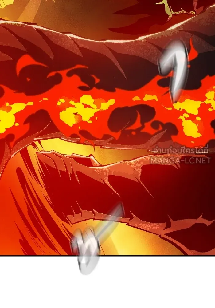 The Lone Necromancer ตอนที่ 59 รูปที่ 3