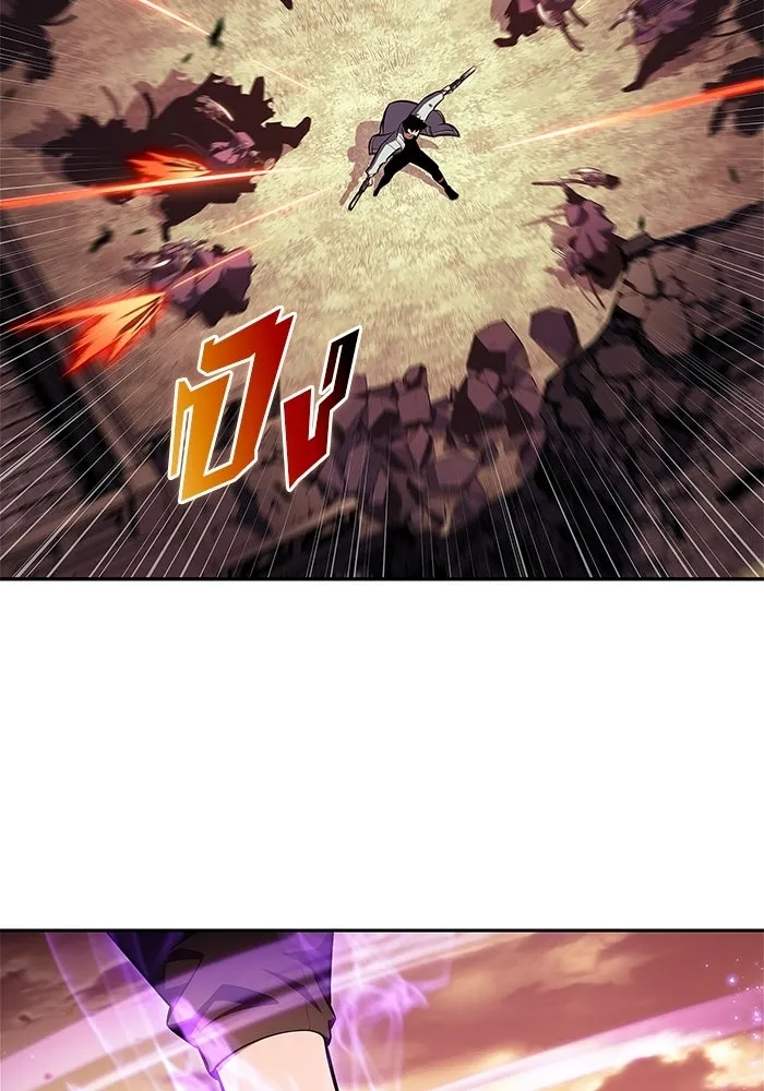 ผู้เล่นหน้าใหม่เลเวลแมกซ์ ตอนที่ 237 สงครามในชั้น (2) รูปที่ 70