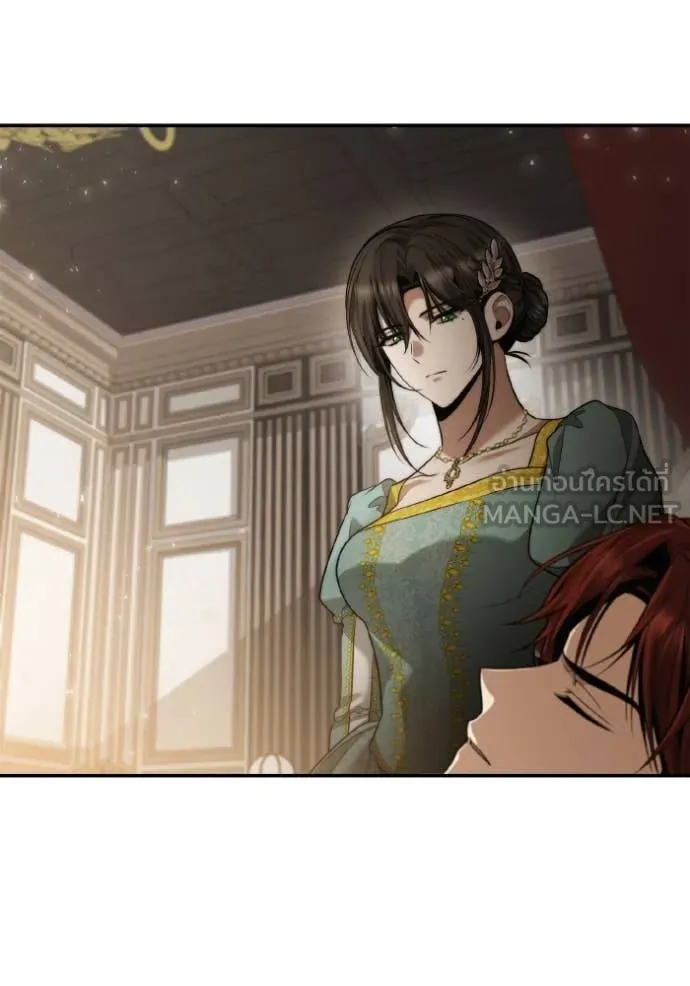 ชาตินี้น้องขอ ตอนที่ 164 รูปที่ 132