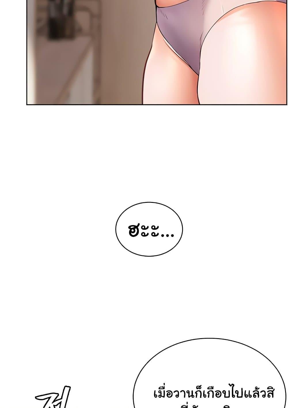 Doujin-Lc- อ่าน โดจิน มังฮวา เกาหลี ญี่ปุ่น จีน แปลไทย Teacher’s Efforts ตอนที่ 1 2 3 4 5 6 7 8 9 10 11 12 13 14 ฟรี ไม่มีโฆษณา อ่าน โดจิน Manhwa เกาหลี ญี่ปุ่น จีน เรามีครบ คัดมาให้เน้นๆ โดจิน 18+ รับประกันความฟินโดย  Doujin Lc