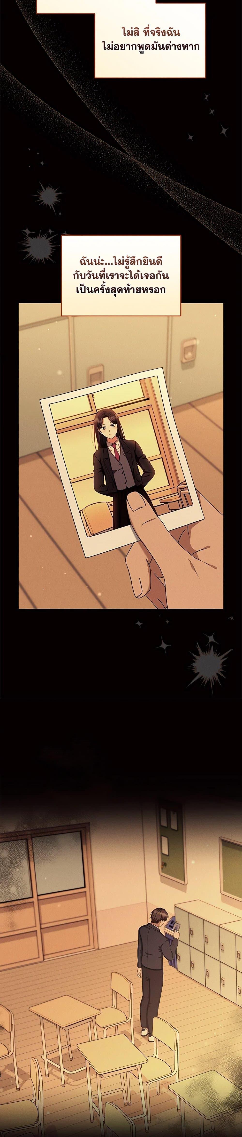 Manga-lc-com อ่านมังงะ อ่านการ์ตูน ออนไลน์ ฟรี Welcome to Dungeon Hotel ตอนที่ 1 2 3 4 5 6 7 8 9 10 11 12 13 14 ฟรี ไม่มีโฆษณา Manga-lc - อ่าน มังงะ อ่าน การ์ตูน ออนไลน์ อ่านมังงะ ฟรี