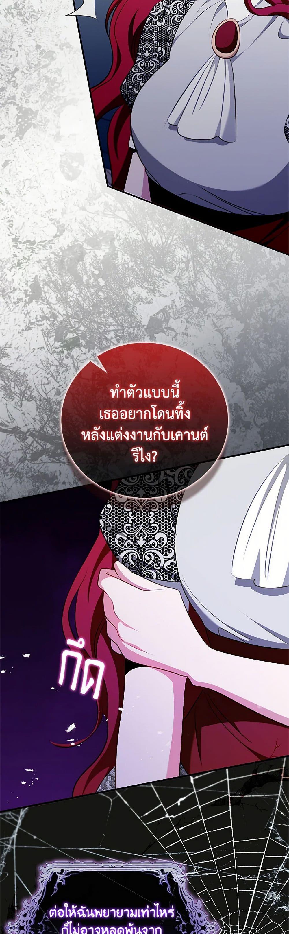 Manga-lc-com อ่านมังงะ อ่านการ์ตูน ออนไลน์ ฟรี The Heroine is a Man! ตอนที่ 1 2 3 4 5 6 7 8 9 10 11 12 13 14 ฟรี ไม่มีโฆษณา Manga-lc - อ่าน มังงะ อ่าน การ์ตูน ออนไลน์ อ่านมังงะ ฟรี